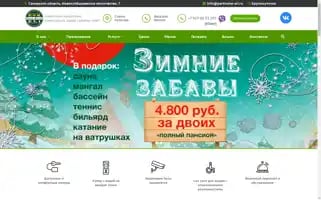 Eli-parkhotel.ru Screenshot 2024-04-25 14:25:43