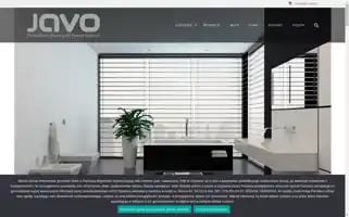 Javolodz.pl Screenshot 2024-05-19 16:09:43