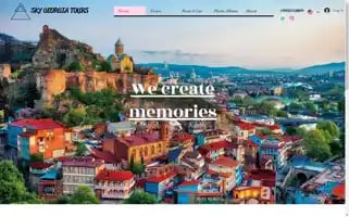 Skygeorgiatour.com Screenshot 2024-04-26 18:06:52