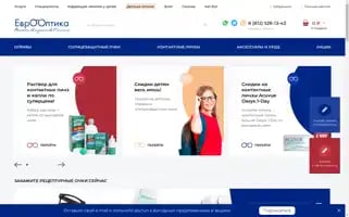 Euro-optica.ru Screenshot 2024-06-11 22:35:06