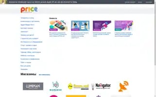 Price.md Screenshot 2024-07-04 17:47:45