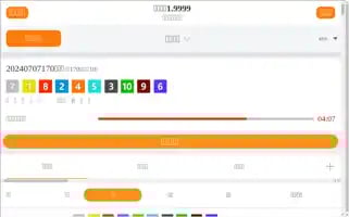 Lementor.org Screenshot 2024-07-07 19:14:39