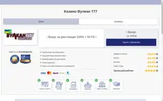 Osbb.ck.ua Screenshot 2024-07-01 19:37:54
