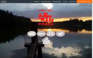 Ubytovani-hotel-vyzlovka.cz Screenshot 2024-04-14 12:35:37