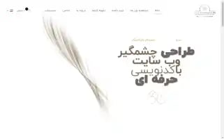 Phloxart.com Screenshot 2024-06-26 09:20:00