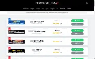 Strange-x.com Screenshot 2024-06-18 23:41:18