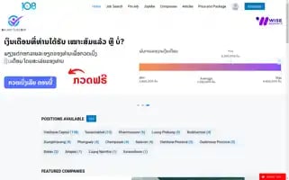 108.jobs Screenshot 2024-05-06 02:44:31