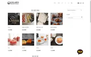 Legato2016.com Screenshot 2024-05-22 04:41:25