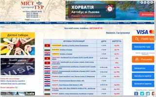 Meest-tour.com Screenshot 2024-04-15 00:56:57