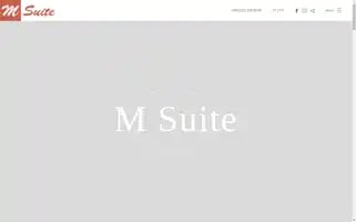 Msuitehotels.com Screenshot 2024-04-17 18:57:12