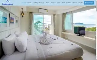 Prachuapgrandhotel.com Screenshot 2024-04-26 13:12:52