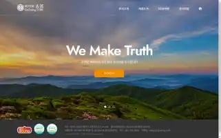 Gogoong.com Screenshot 2024-05-09 22:09:15