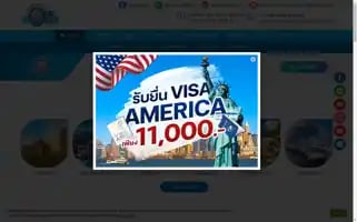 Oneworldtour.co.th Screenshot 2024-04-24 04:09:13