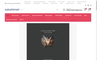 Sukoshimarts.shop Screenshot 2024-05-29 09:47:42