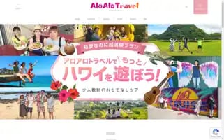 Aloalotravel.com Screenshot 2024-04-15 22:39:23