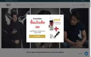 Vastoriginal.com Screenshot 2024-05-20 04:39:13