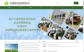 Adsfreezone.com Screenshot 2024-05-08 10:18:55