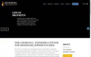 Feinbergcenter.com Screenshot 2024-07-07 08:58:12