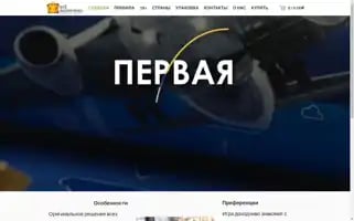 Vse-vkl.ru Screenshot 2024-06-17 11:53:01