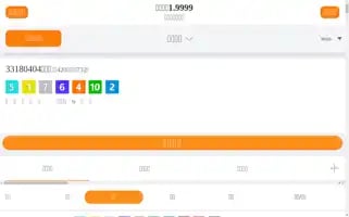 Penis-enlargement-pills.net Screenshot 2024-05-22 00:44:42