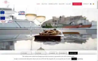Adhotel.gr Screenshot 2024-04-24 10:35:26