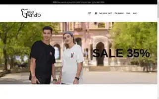 Gogopandro.com Screenshot 2024-05-26 16:20:51