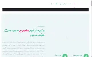 Aalioaali.com Screenshot 2024-06-27 08:01:00
