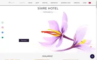 Simrehotel.com Screenshot 2024-04-19 12:02:44