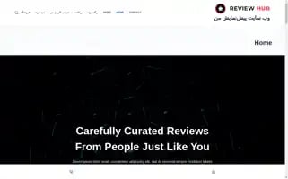 Saead.ir Screenshot 2024-06-28 08:31:03