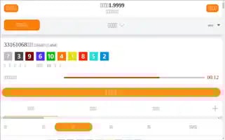 Lenoncollection.com Screenshot 2024-05-05 05:55:22