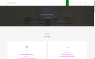 0316cx.com Screenshot 2024-07-05 22:48:22