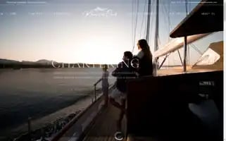 Marinaoftheorient.com Screenshot 2024-05-26 03:15:15