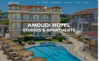 Amoudihotel.com Screenshot 2024-04-17 03:26:10
