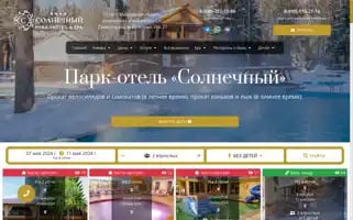 Sunny-spa-hotels.ru Screenshot 2024-04-14 19:34:11