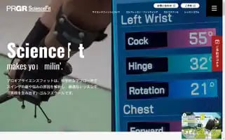 Prgr-school.com Screenshot 2024-06-13 18:49:20