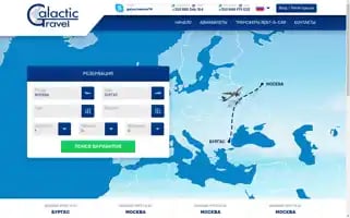 Galactictravelbg.com Screenshot 2024-04-14 09:42:16