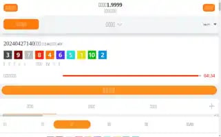 Africanwebsites.net Screenshot 2024-04-27 16:44:13