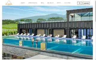 Amberhotelgroup.com Screenshot 2024-04-17 16:12:34