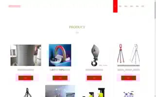 Lvyufanlin.com Screenshot 2024-07-05 23:27:27