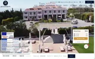 Perinthoshotel.gr Screenshot 2024-04-22 18:32:44