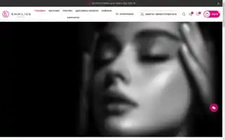 Emmiliss-beauty.com Screenshot 2024-05-28 18:42:17