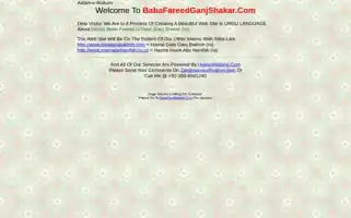 Babafareedganjshakar.com Screenshot 2024-06-13 07:18:56