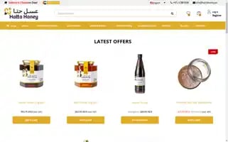 Hattahoney.ae Screenshot 2024-06-12 21:14:51