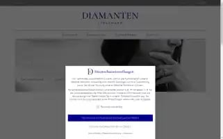 Diamanten-lingemann.de Screenshot 2024-05-20 13:42:43