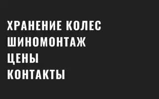 Shinahotel.ru Screenshot 2024-04-26 05:16:17