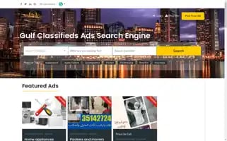 Gulfads.org Screenshot 2024-05-23 22:15:15