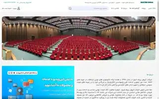 Electropayam.com Screenshot 2024-05-26 13:31:27