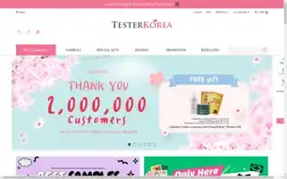 Testerkorea.com Screenshot 2024-05-14 06:39:22