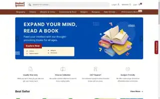 Mtba3a.com Screenshot 2024-05-22 21:41:22