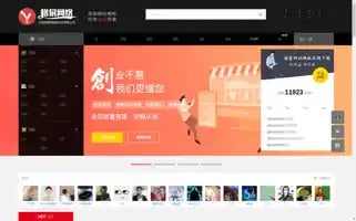 91084.com Screenshot 2024-06-13 07:20:30